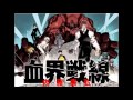 Kekkai Sensen Opening -「Hello,world!」(8bit ...