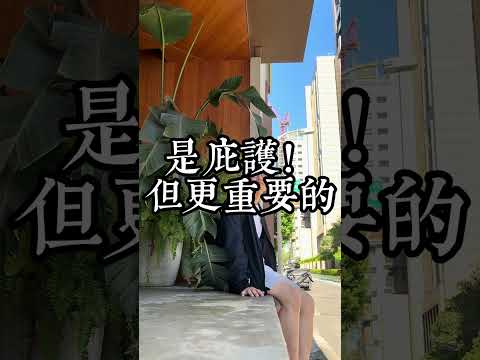 16.希望的原動力-郭○傑-2025千佛山《攝影．攝心》短影音票選活動