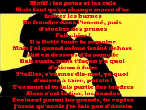 Guizmo - normal ( Lyrics / Paroles )