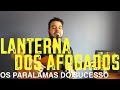 LANTERNA DOS AFOGADOS - OS PARALAMAS DO ...