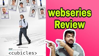 CUBICLES WEB SERIES REVIEW|TVF
