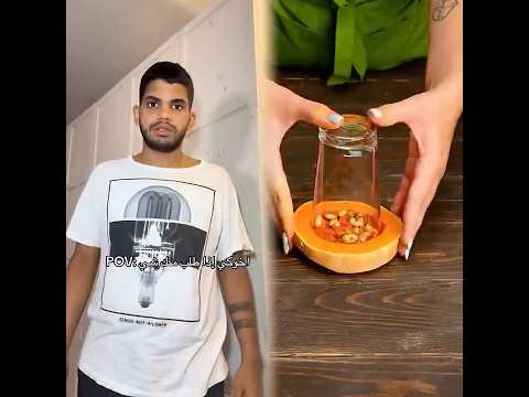 المفروض صار حقي😂😂😂@بَجْداء #fyp #explore