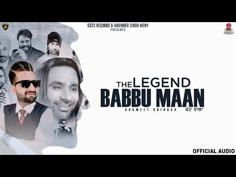 The Legend Babbu Maan