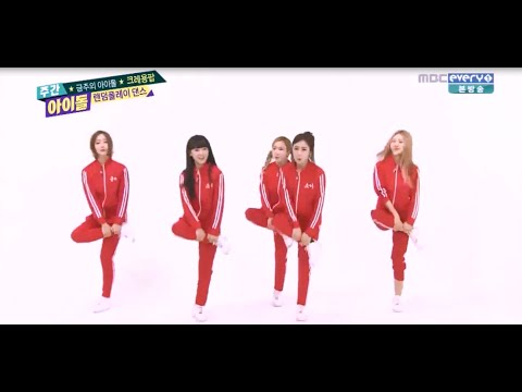 [Eng Sub] 140416 Crayon Pop (크레용팝) Random Play Dance Weekly Idol Ep 143