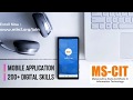 MS CIT Online