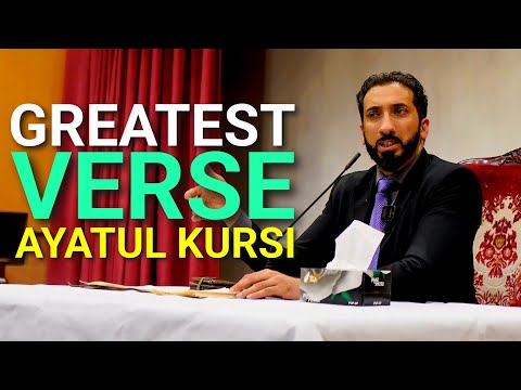 The Greatest Verse in the Quran - Ayatul Kursi - Surah Baqara - Nouman Ali Khan
