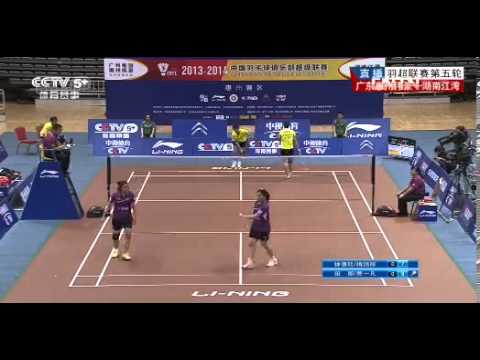【2013～2014China badminton league】Match 1 WD Guang zhou VS Hu nan