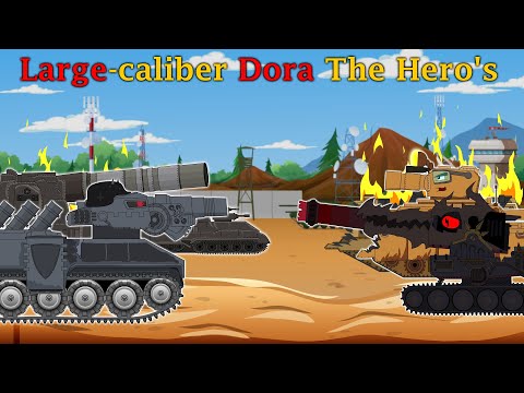 мультикипротанки I Fighting with large-caliber Dora The Hero's Tank toon Rudra TV Cartoons tanks