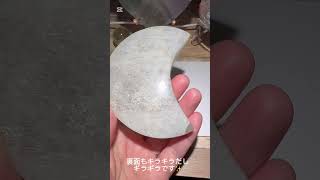 #天然石 #ムーンストーン🌙