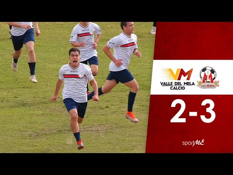 UNDER17 | Valle del Mela vs USD Messana 1966