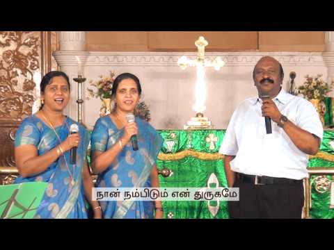 En Belanagiya Karthave (Vol 6)