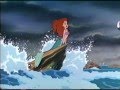Disney S Family Video Sampler 1995