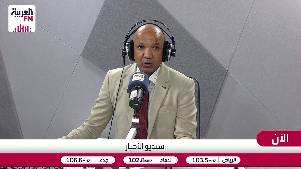 ستديو الأخبار | ‏آخر تطورات الحرب في إيران