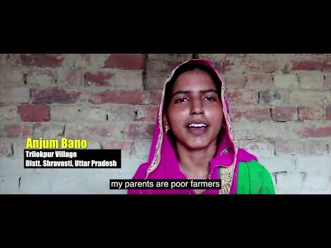 स्मार्ट बेटियां | बेटा बनकर बहन को बचाया अंजुम बानो ने