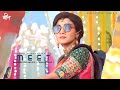 Chori Mardani Hai Tu | Female Lead Background Music |