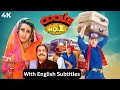 Coolie No 1 Hindi Comedy Full Movie With English Subtitles Govinda Karisma Kapoor Kader Khan