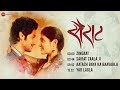 Sairat Video Jukebox Akash Thosar Rinku Rajguru Ajay Atul