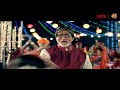 Download Celebrate Navratri In Gujarat Amitabh Bachchan Gujarat Tourism Mp3 Song