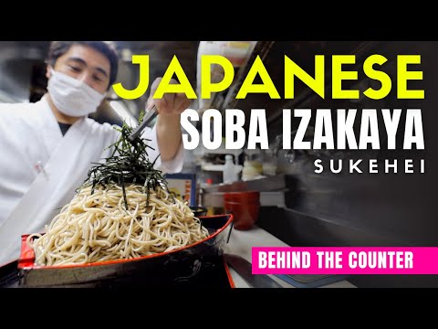 日本蕎麥麵居酒屋的櫃檯後面 (Behind the Counter at a Japanese Soba Izakaya Restaurant)