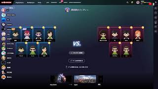 [#33]たれながし配信　ジオゲッサーymgc組さんと対戦