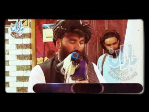 د لوګر مشاعره شعر د محترم چنار ټکور صاحب