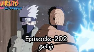 Download lagu Naruto Shippuden épisode 202 VF  mp3