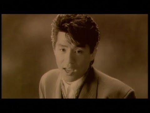 ASKA - はじまりはいつも雨 (Official Music Video)