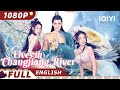 【ENG SUB】Elves in Changjiang River | Action, Fantasy | Chinese Movie 2024 | iQIYI Movie English