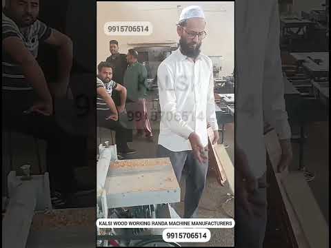 Double Side Thickness Planer