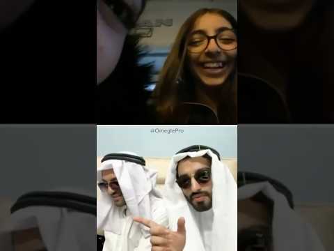 Laughing with Random People on Omegle #shorts #omegle #funny