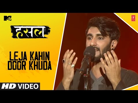 Leja Kahin Door Khuda | RCR | MTV Hustle | Let The Hustle Begin!