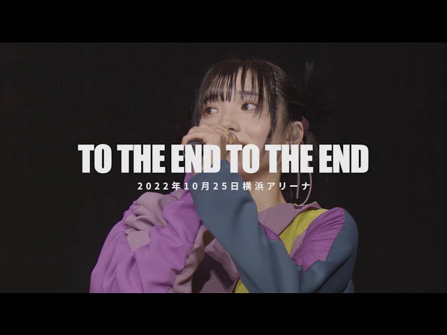 BiSH、約4年ぶりの横浜アリーナ公演、 