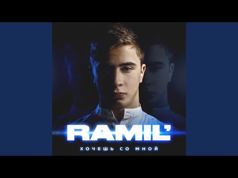 Video thumbnail for Подари мне поцелуй (Give me a kiss)