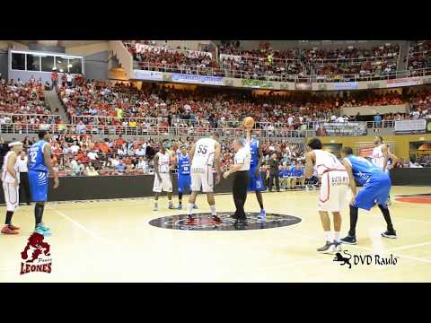 BSN Leones de Ponce 2014  - Bayamón en Ponce | 28 marzo 2014