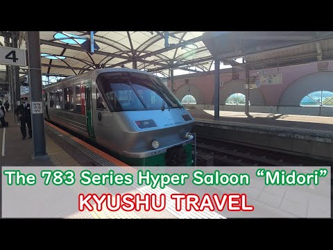 Riding the First Class of the783 series Limited Express "Midori" from Sasebo to Fukuoka