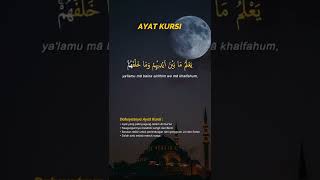 Download lagu AYAT KURSI mp3