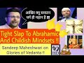 Sandeep Maheshwari on Sanatan Dharma [Advaita Vedanta] 💥 #SanatanDharma #Hinduism #Vedanta #Sandeep