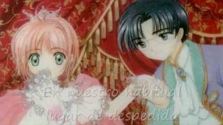 kiss kaerimichi no tegomas