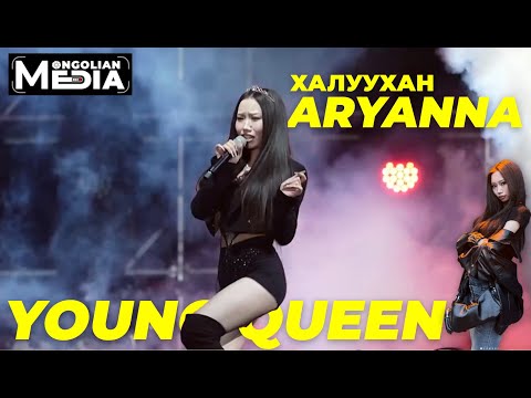 Young Mo’G X Young Sub X Aryanna X Trauma - YOUNG KINGS | LIVE