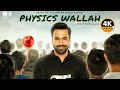 Physics Wallah Alakh Pandey 2025 Latest Web Series In Hindi Physics Wallah Full Web Series