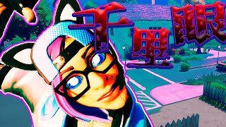 フォートナイトの怖い話　「千里眼」【ホラームービー】【都市伝説】