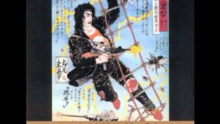 MELVINS "Buick MacKane" (T.REX cover)