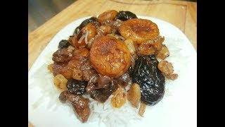 מתכון לטנזיה עם פירות יבשים