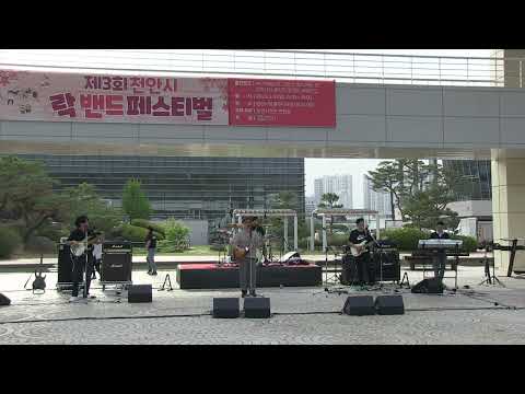 넬(Nell)-Good Night