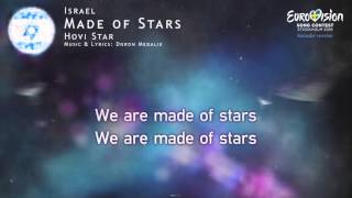 Hovi Star - Made of Stars (Israel) - [Karaoke version]