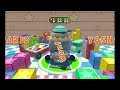 Automatic Mario Party 7 Grand Canal Battle Royale 50 Turns