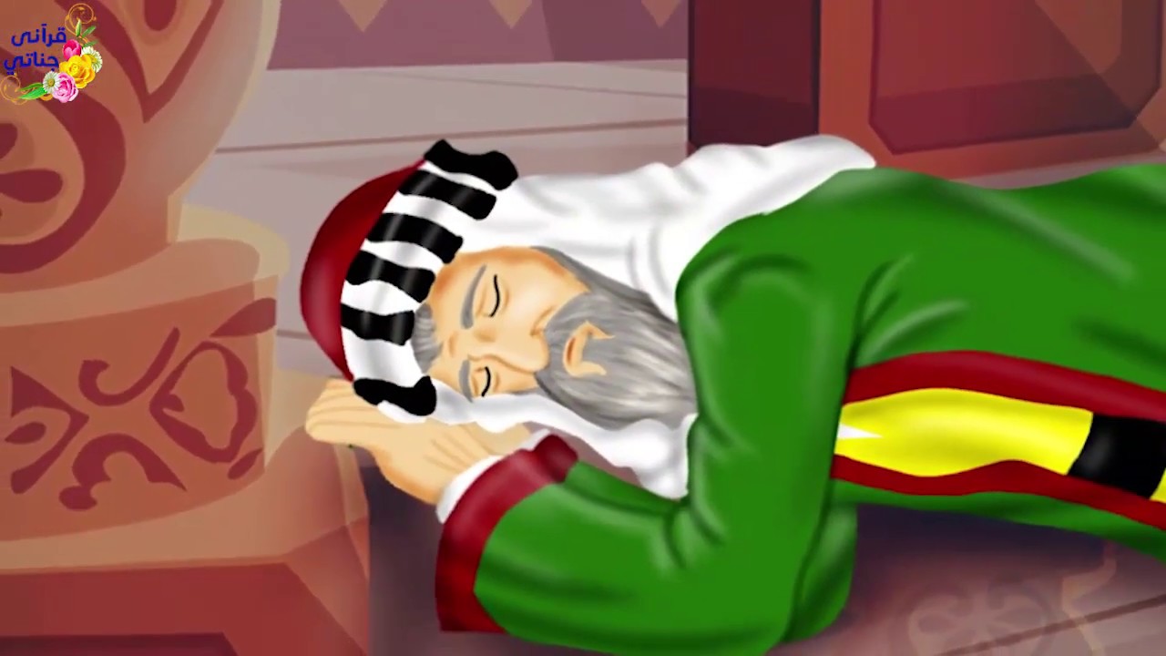 قصة رائعة ! لماذا كان الله تعالى يستجيب الدعاء كل مرة لهذا الخباز (فائدة عظمى)