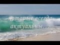 Г.Х. Андерсен Русалочка 