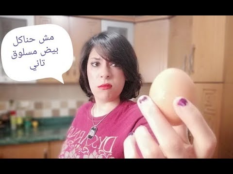 Eggs 3 ways Mashup - مافيش بيض مسلوق تاني .. 3 طرق لذيذه لعمل البيض Video