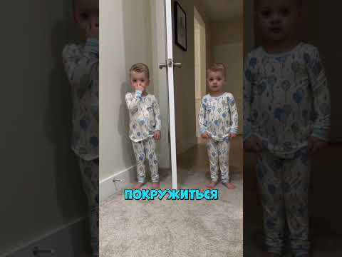 Подождите пока увидите танец этих близнецов #shorts